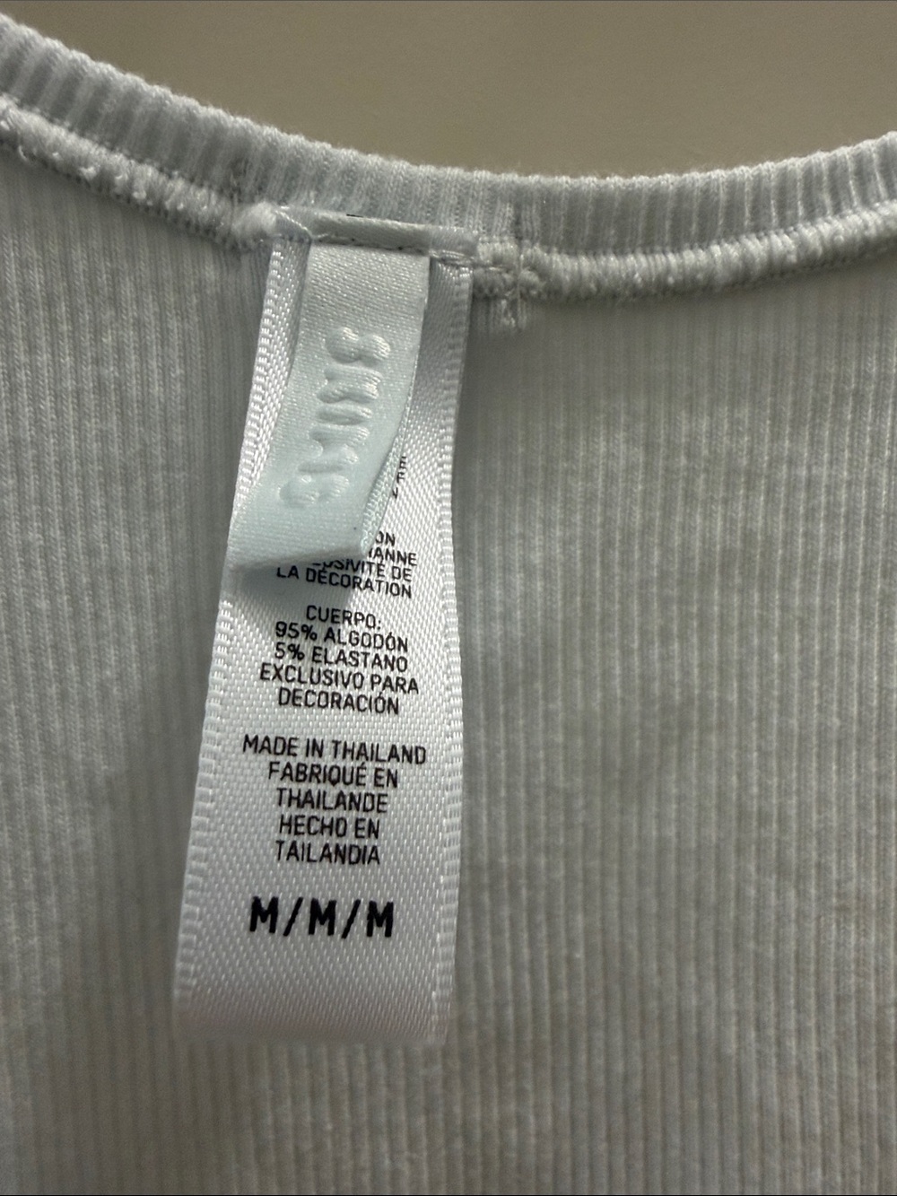 Skims Cotton Rib Tank - Picture 3 of 5